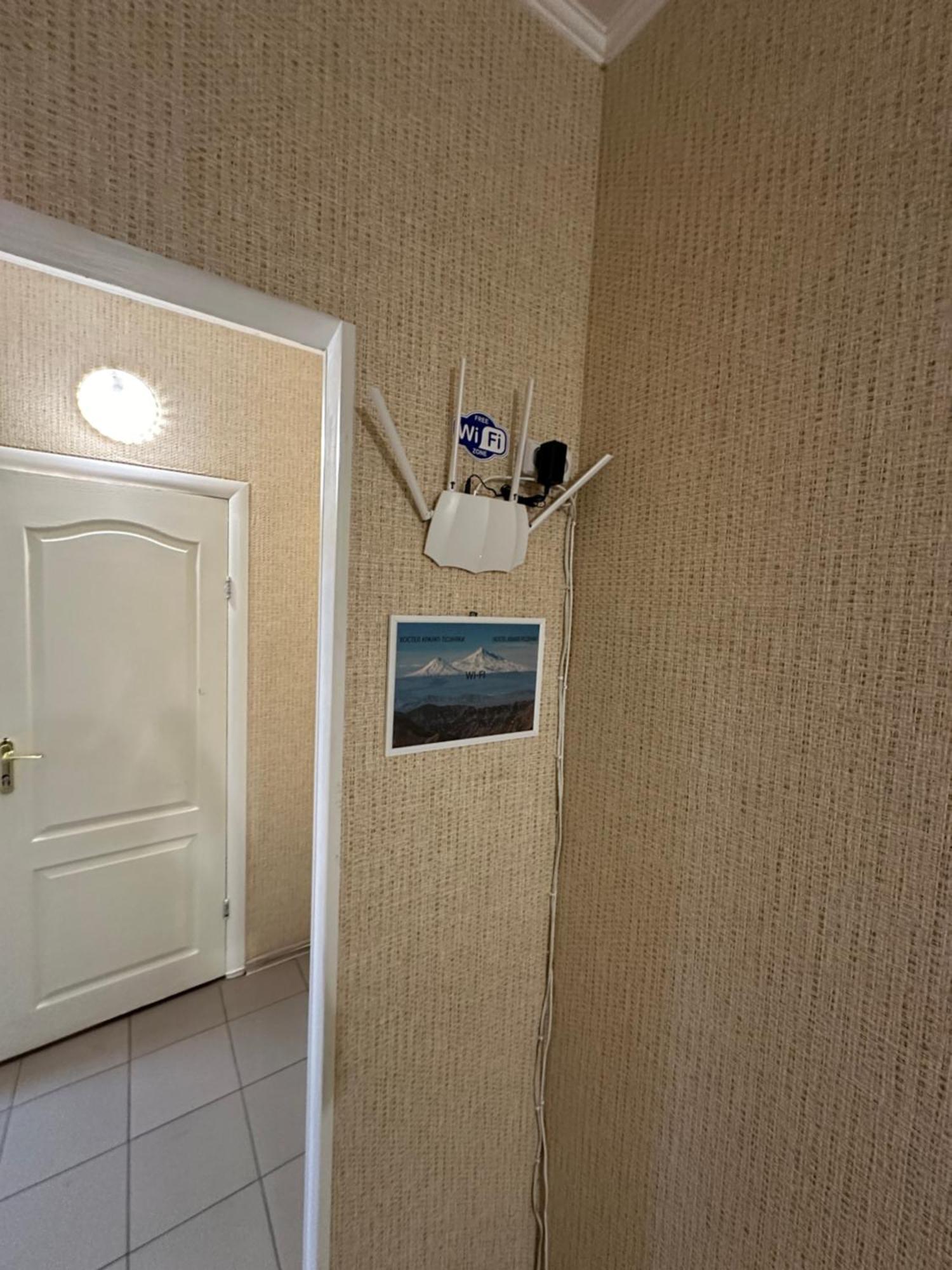 Ararat-Poznyaki Hostel Kiev Ngoại thất bức ảnh